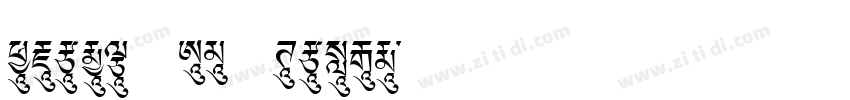 Kelpt A3 Black字体转换